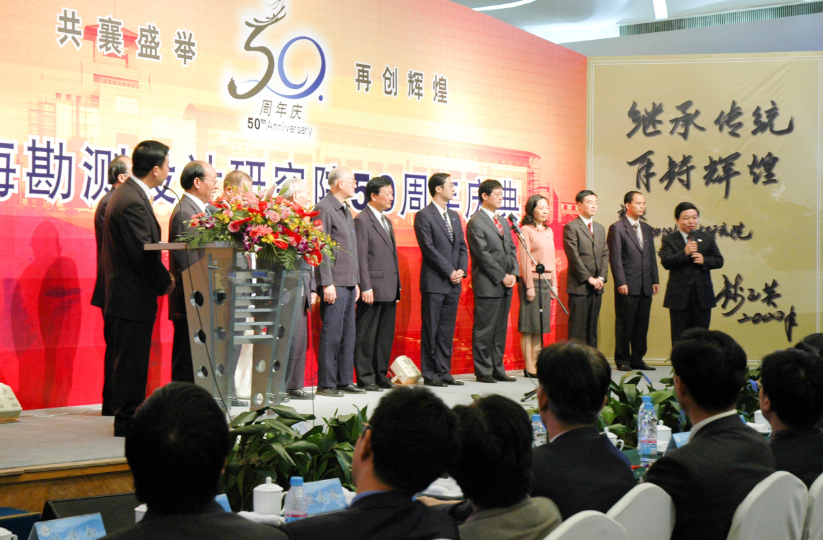 建院50周年纪念大会新老员工传承仪式