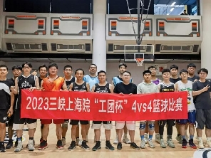 咱“家”获奖啦！全国模范职工之家