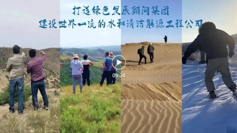 青年说丨胸怀理想 脚踏实地