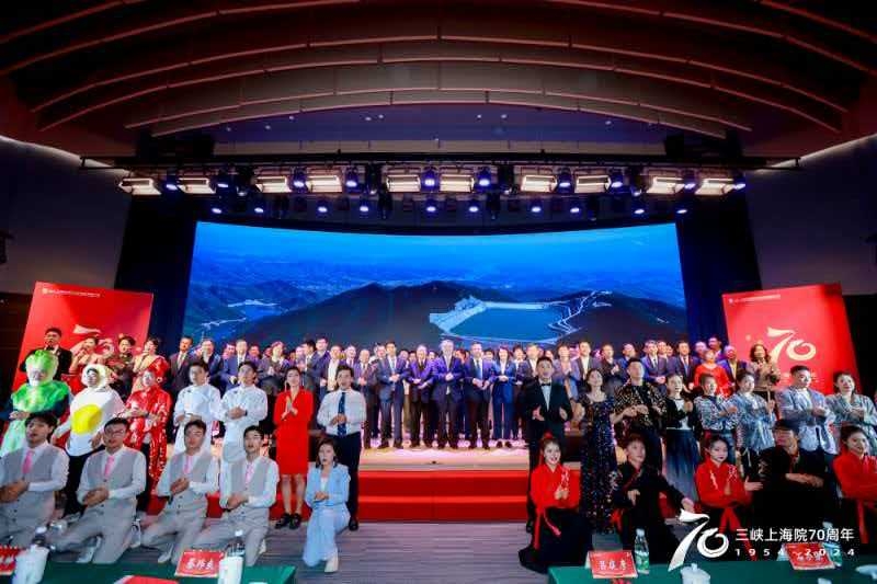 建院70周年文艺汇演