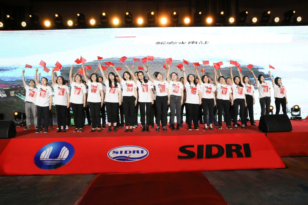 院庆65周年汇演