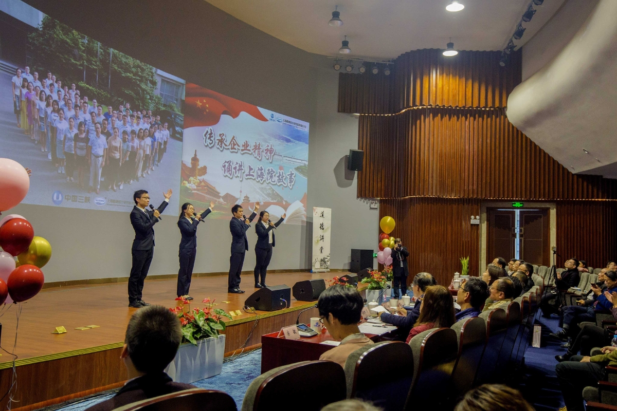 诵讲上海院故事