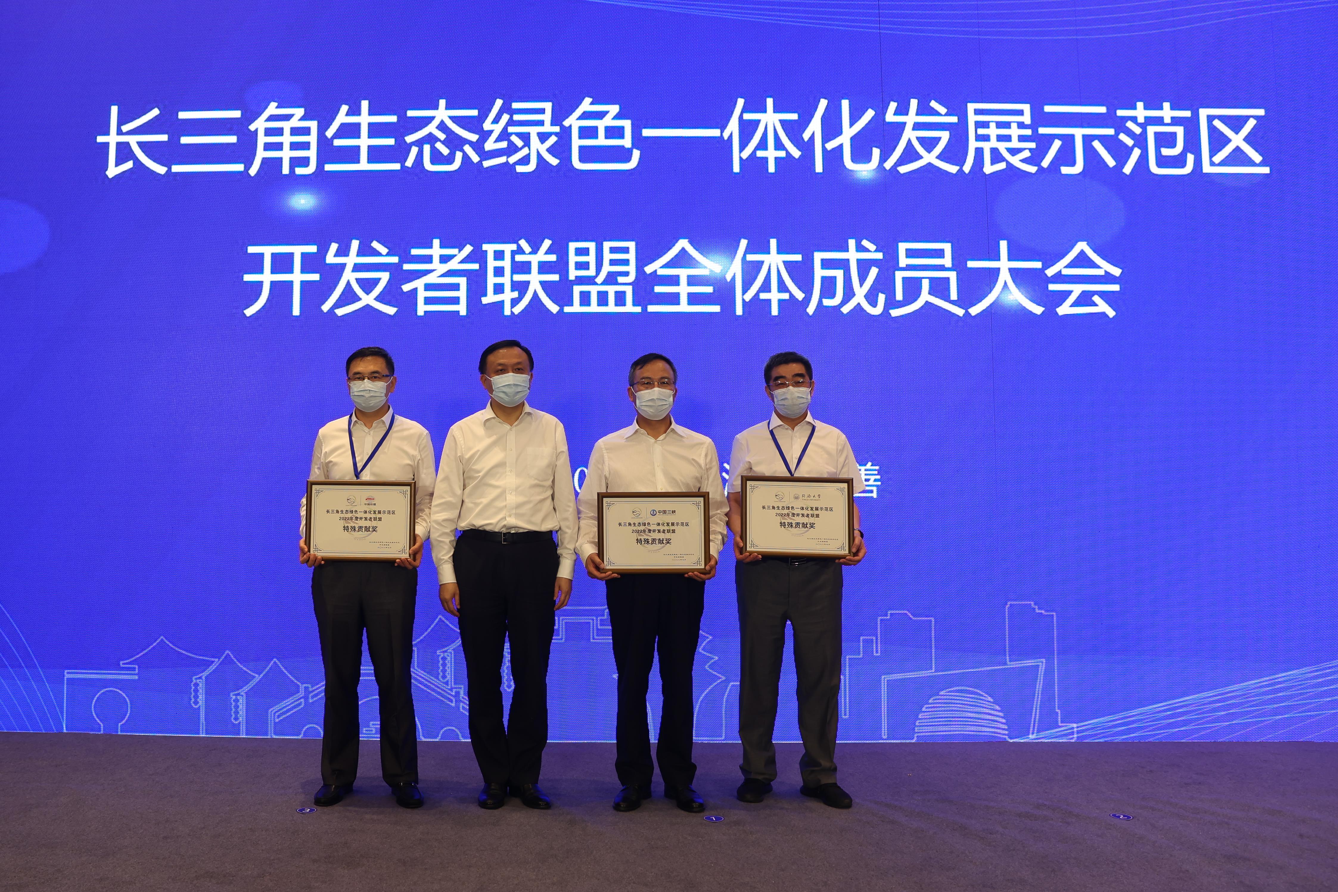 EK4A3699-1 EK4A3699-1