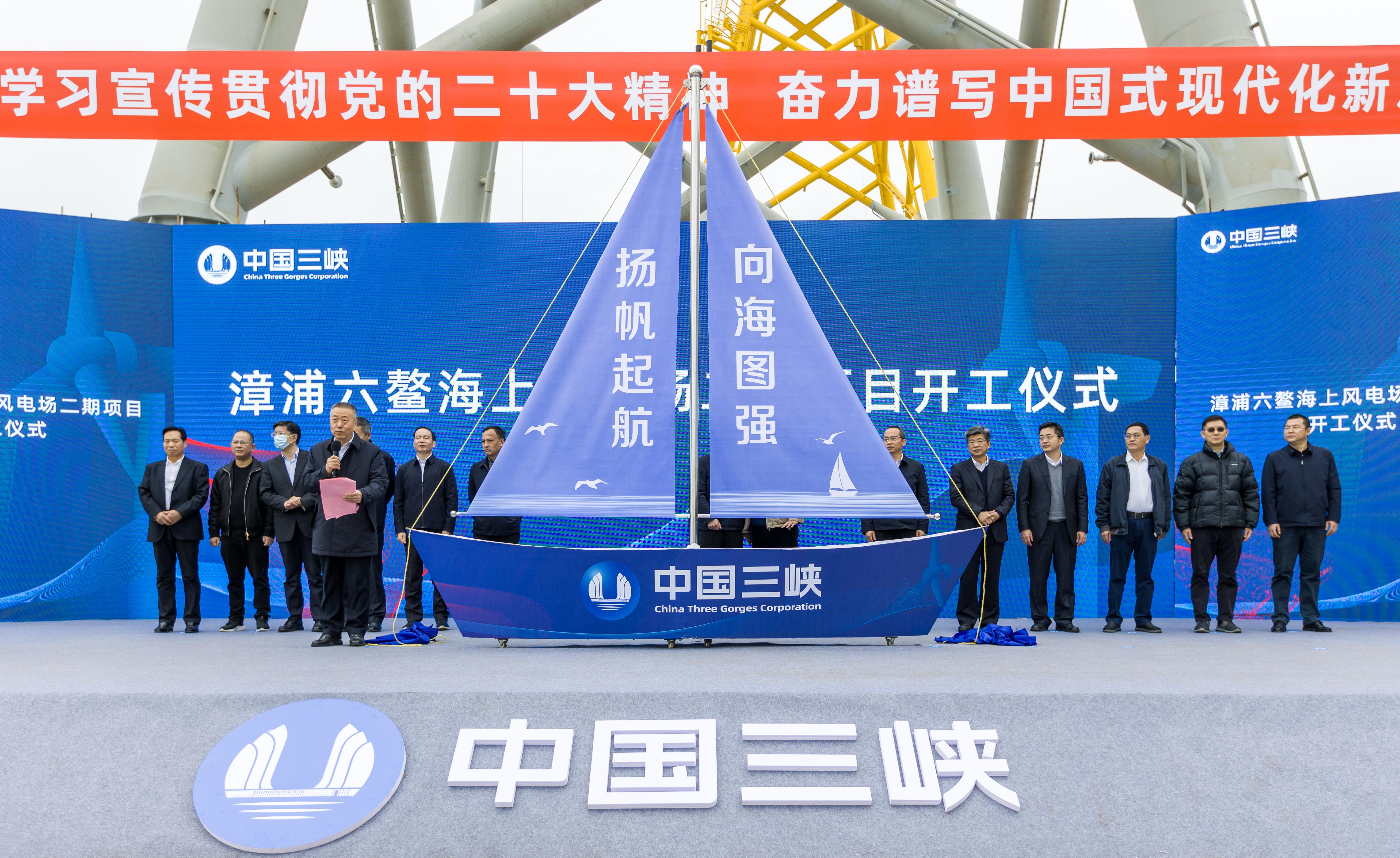 漳浦开工 漳浦开工