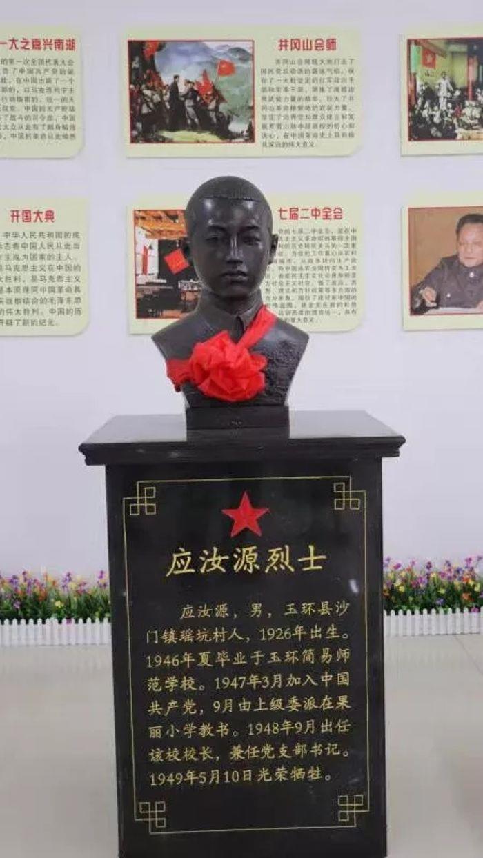 1563416673440030946 1563416673440030946