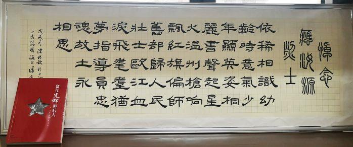 1563416744473027149 1563416744473027149