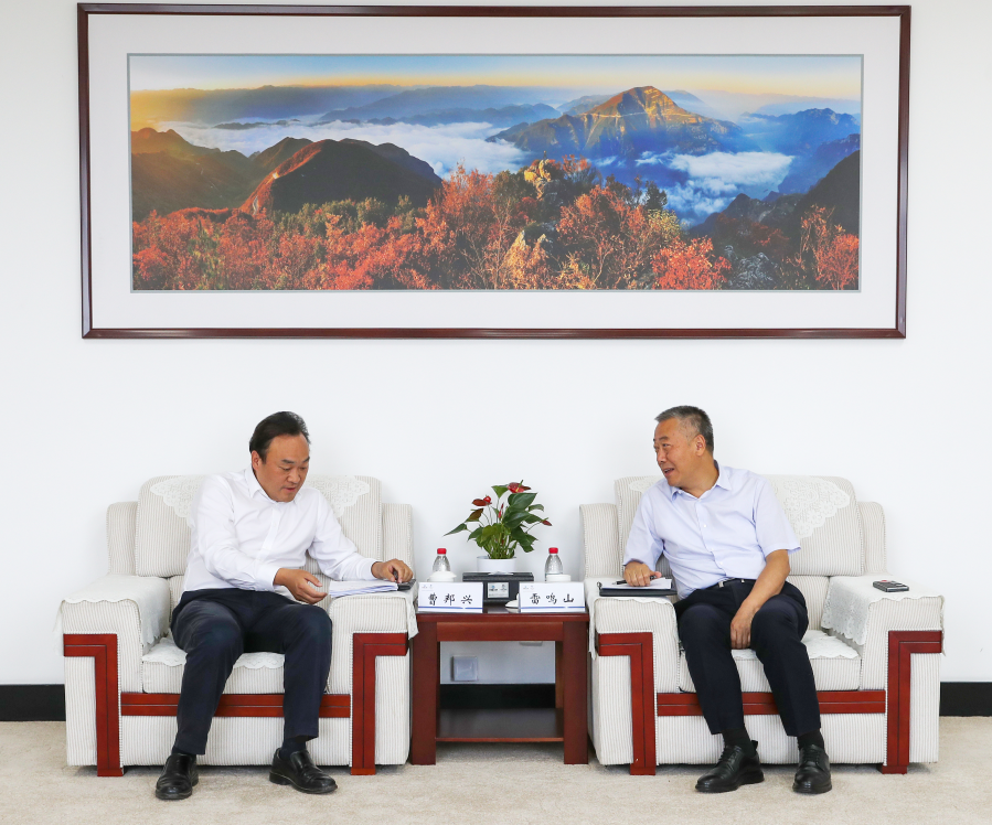 巫山座谈 巫山座谈