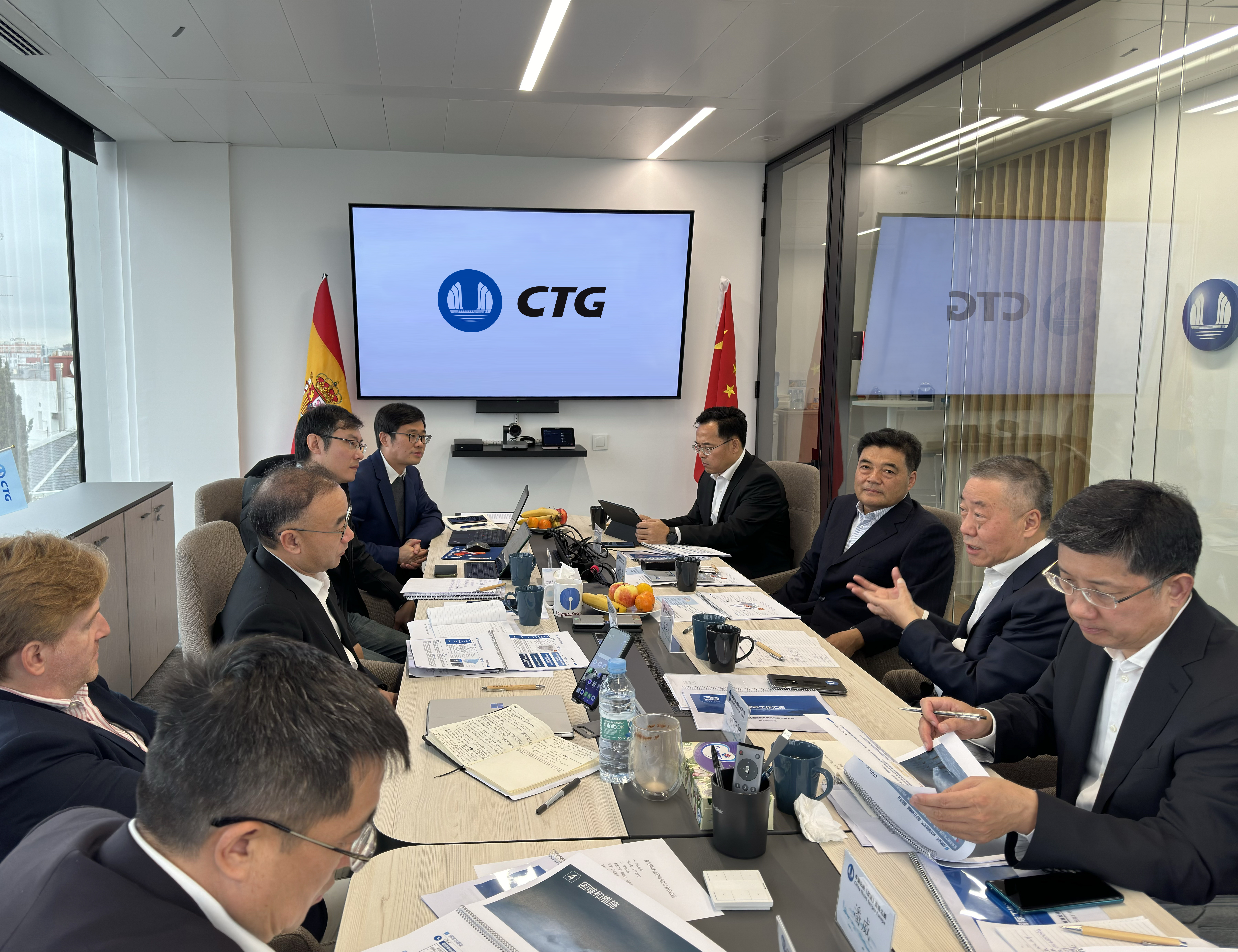23.12.2董事长欧洲行-ctg1 23.12.2董事长欧洲行-ctg1