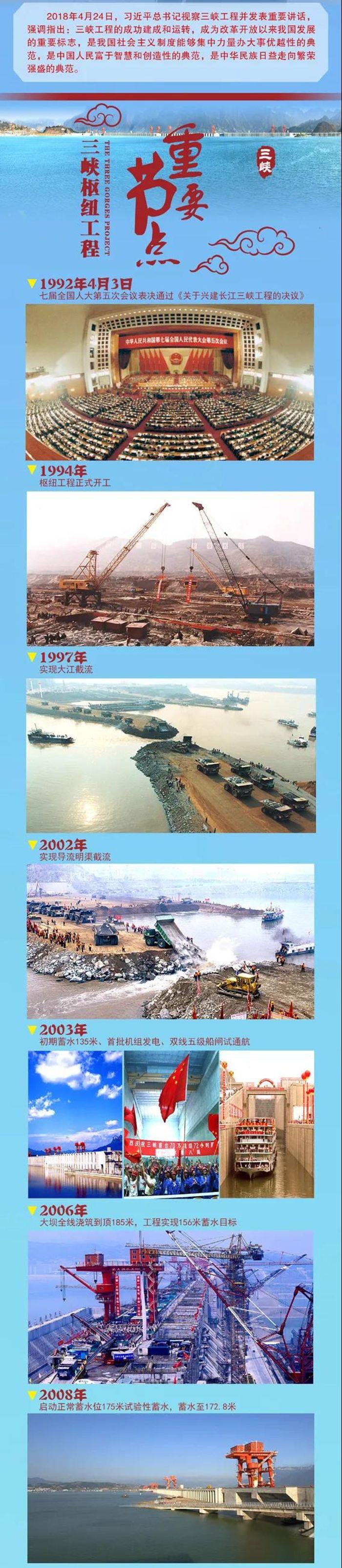 微信图片_20201102092143 微信图片_20201102092143