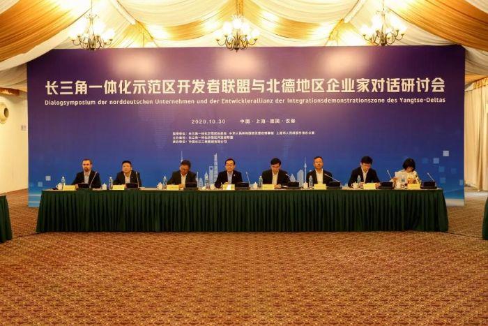 微信图片_20201102091545 微信图片_20201102091545