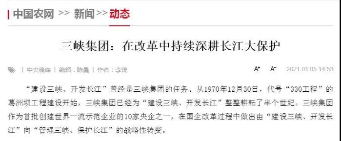 微信图片_20210116132908 微信图片_20210116132908