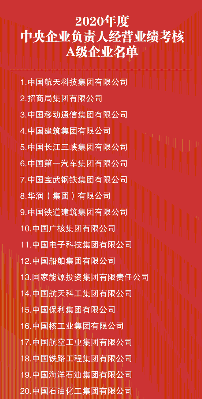 微信图片_20210715091849 微信图片_20210715091849