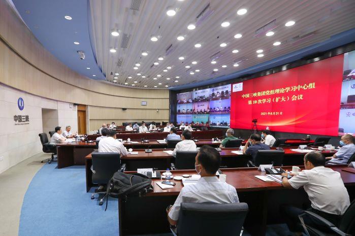 QIU_9940(1)(1) QIU_9940(1)(1)