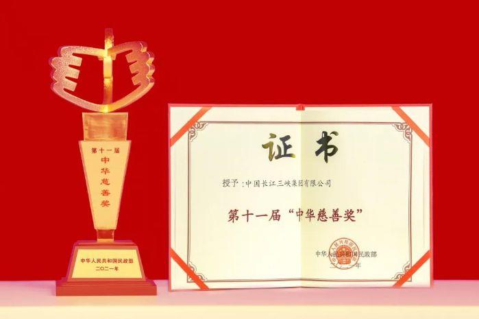 微信图片_20210907084646 微信图片_20210907084646