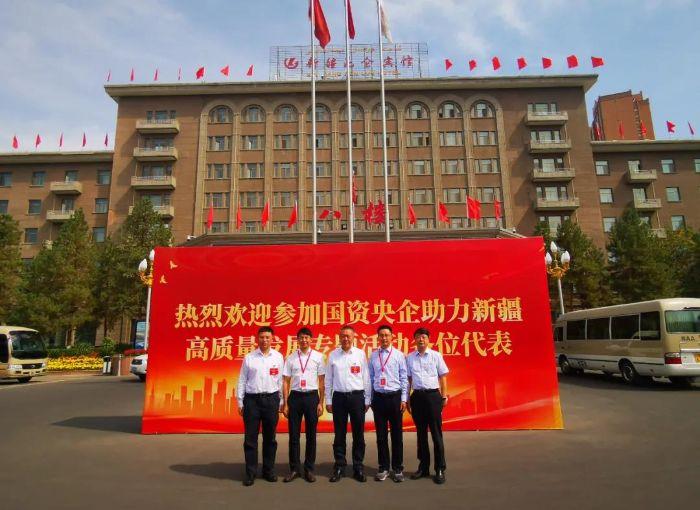 微信图片_20210913083158 微信图片_20210913083158