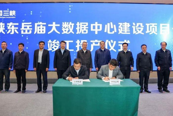 微信图片_20220330094610