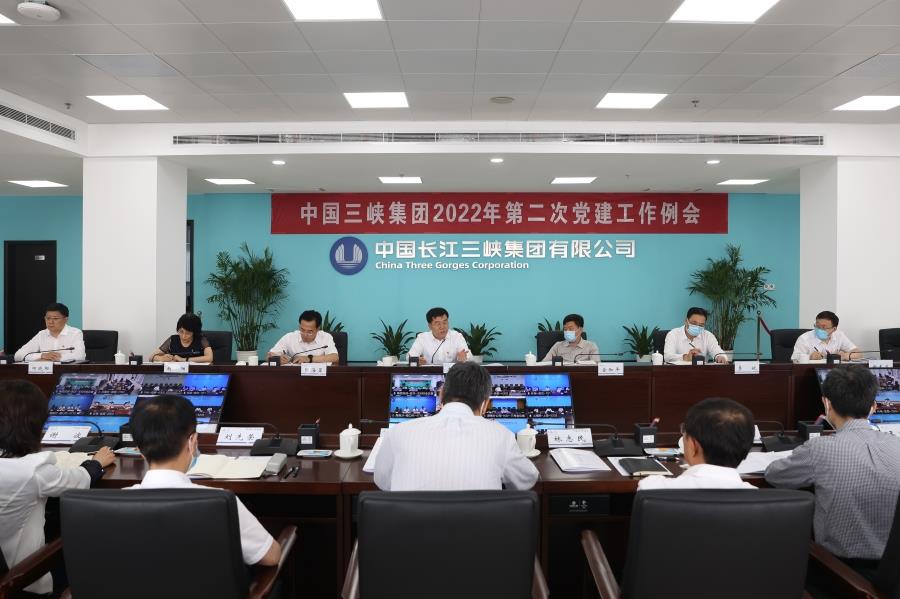 20220629-EK4A1773(1)-1(1) 20220629-EK4A1773(1)-1(1)
