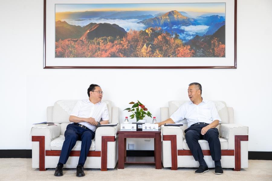 座谈现场(1) 座谈现场(1)