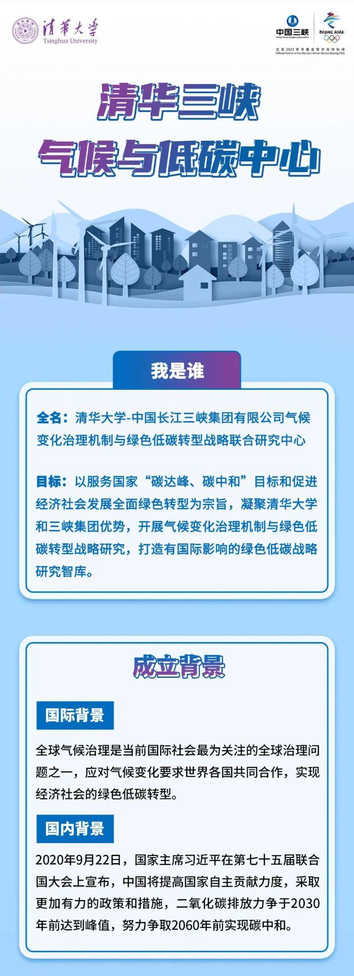 微信图片_20210923092353 微信图片_20210923092353