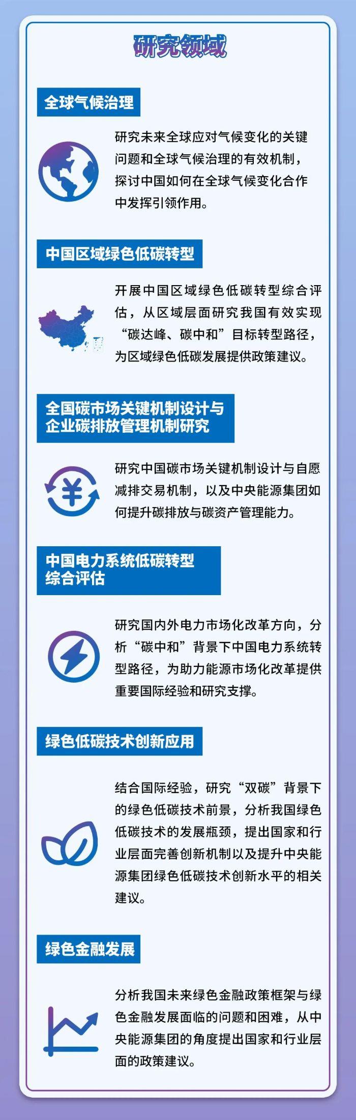 微信图片_20210923092406 微信图片_20210923092406