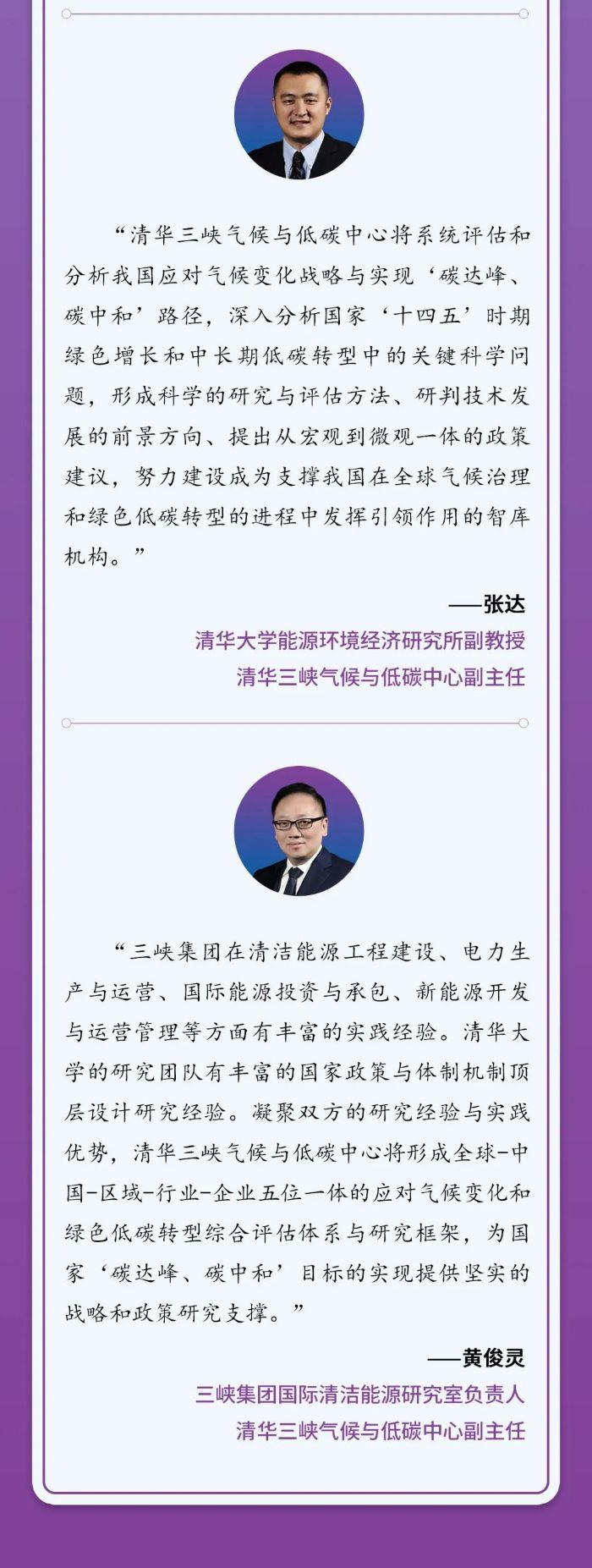 微信图片_20210923092429 微信图片_20210923092429