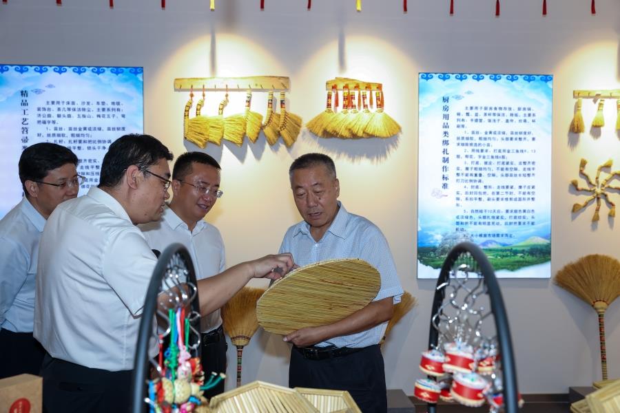 微信图片_20220814145506 微信图片_20220814145506
