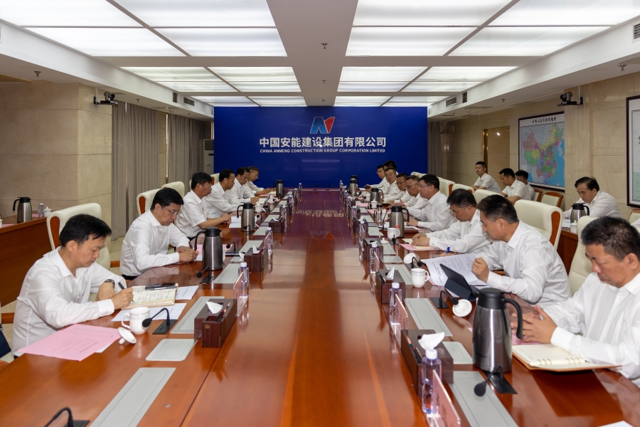 三峡集团与中国安能座谈 三峡集团与中国安能座谈