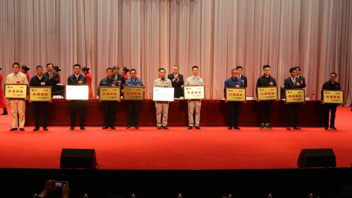 三峡集团2019年度“红旗班组” 刘华 三峡集团2019年度“红旗班组” 刘华